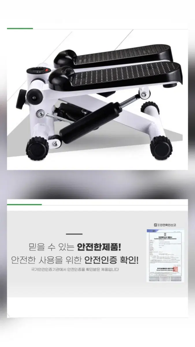 thumbnail-10